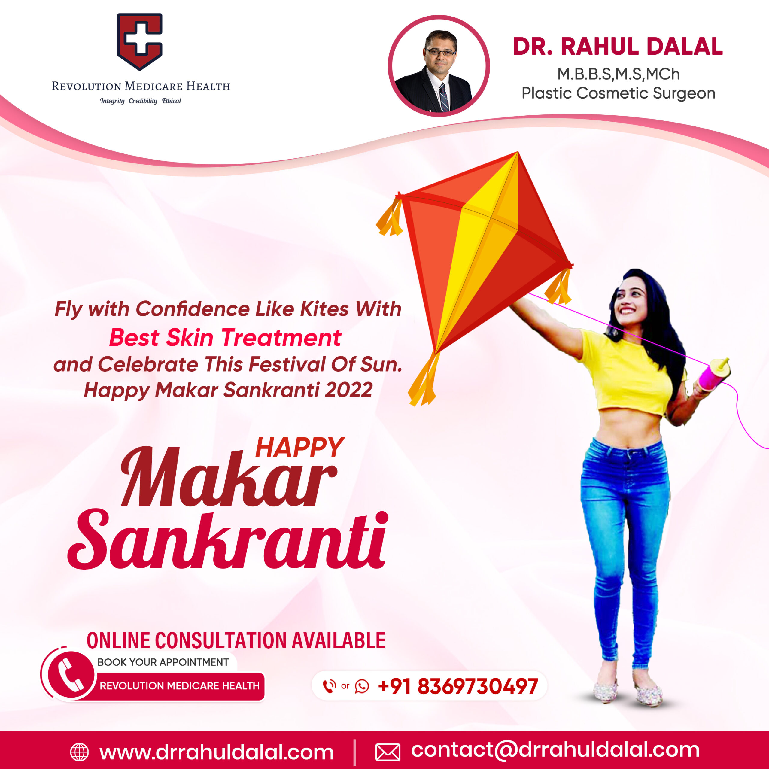 Makar Sankranti