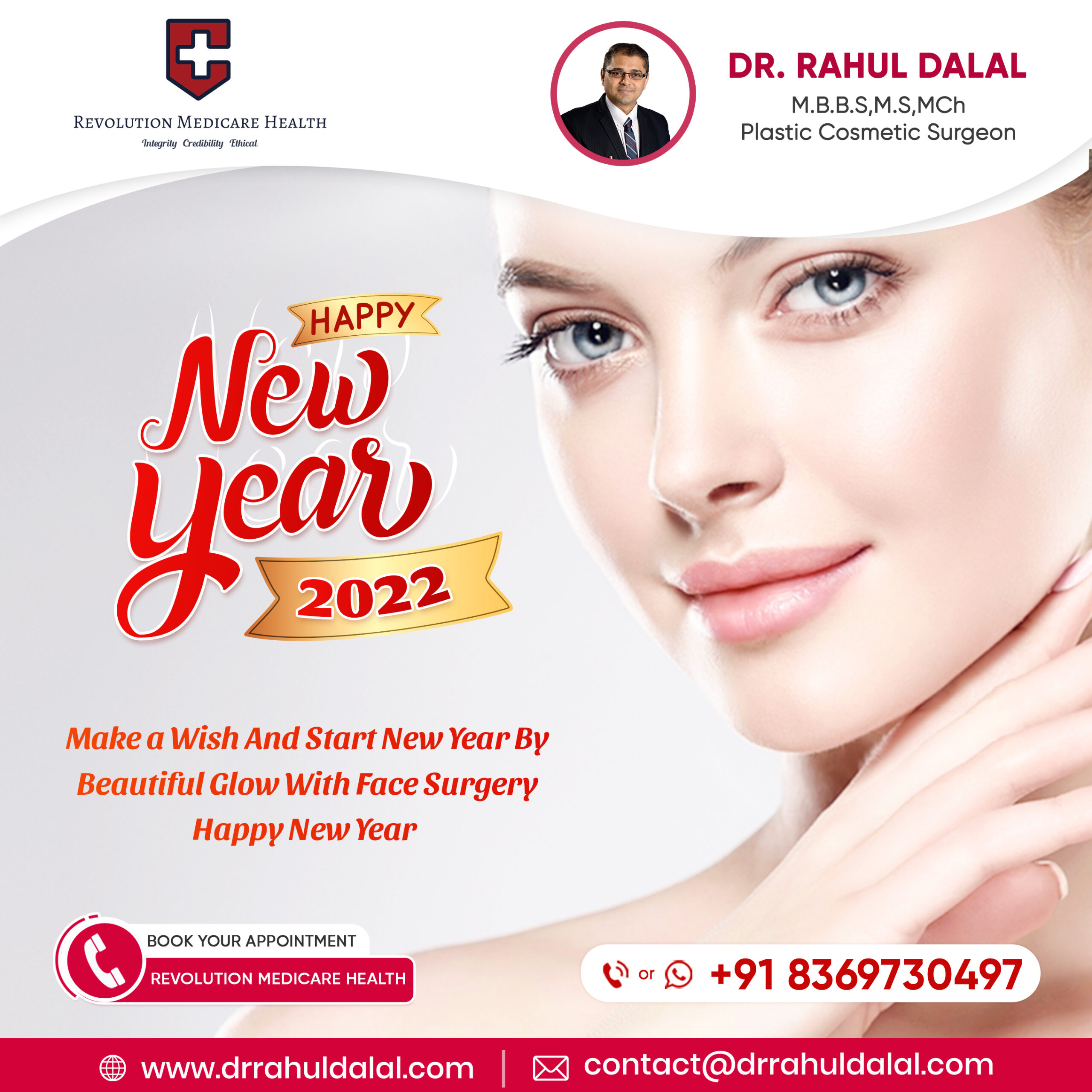 New year